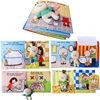Baby Toys 0-12M Cloth Book Early Life Skills Learning Bath Potty Brush Teeth Cognitive Quiet Book Montessori Interactive Books