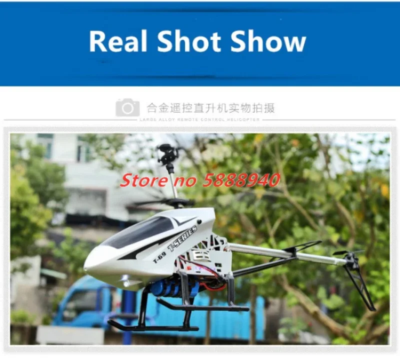 Update Alloy RC Helicopter 2.4G 150M 85CM Large Size Drop Anti-Crash Resistant Cool LED Light Remote Control Aircrafts Boy Gifts - 3