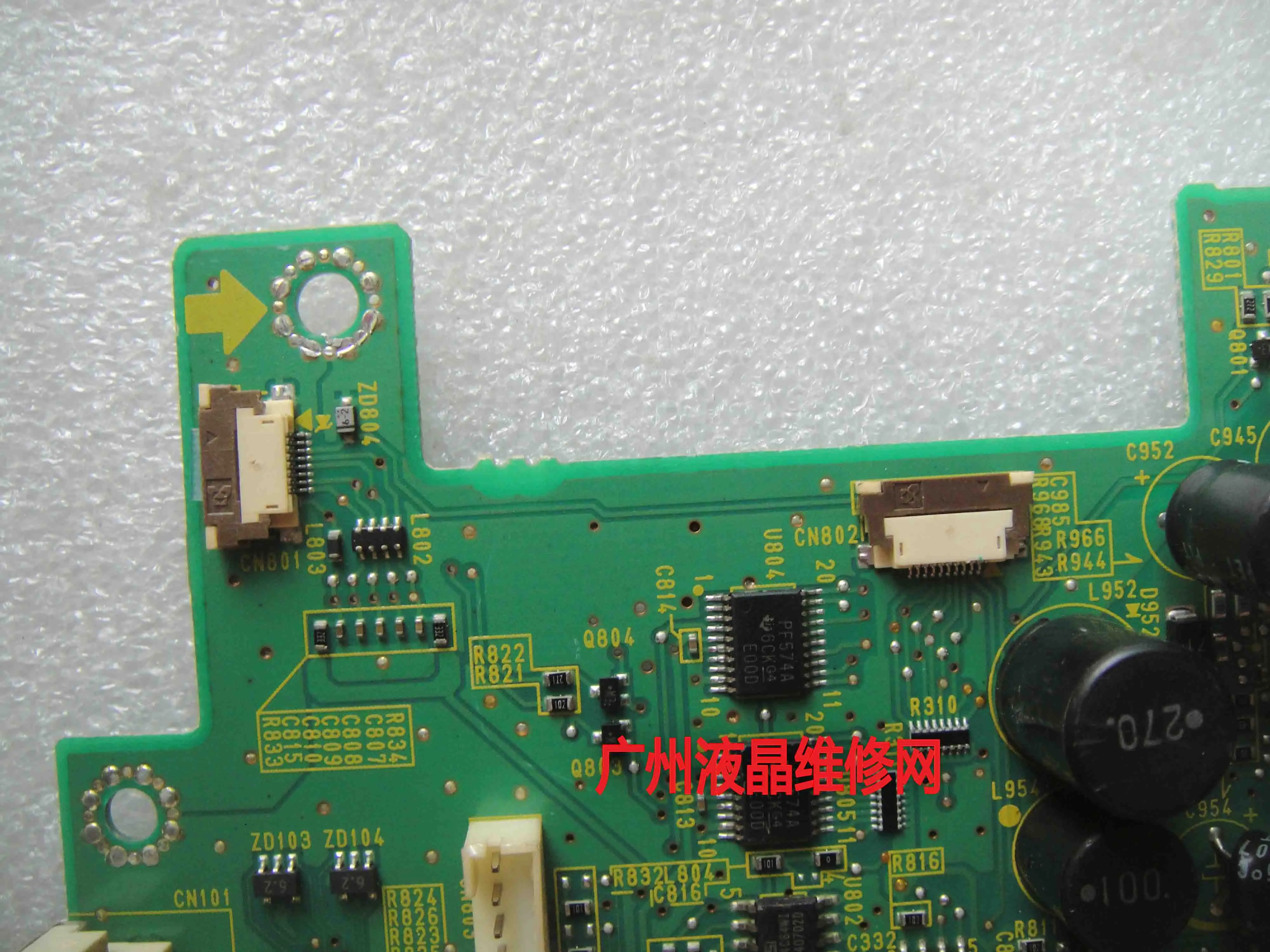 Eizo Nanao FlexScan 마더보드, S1731 드라이버 보드, 5P21936, 35A25376F1