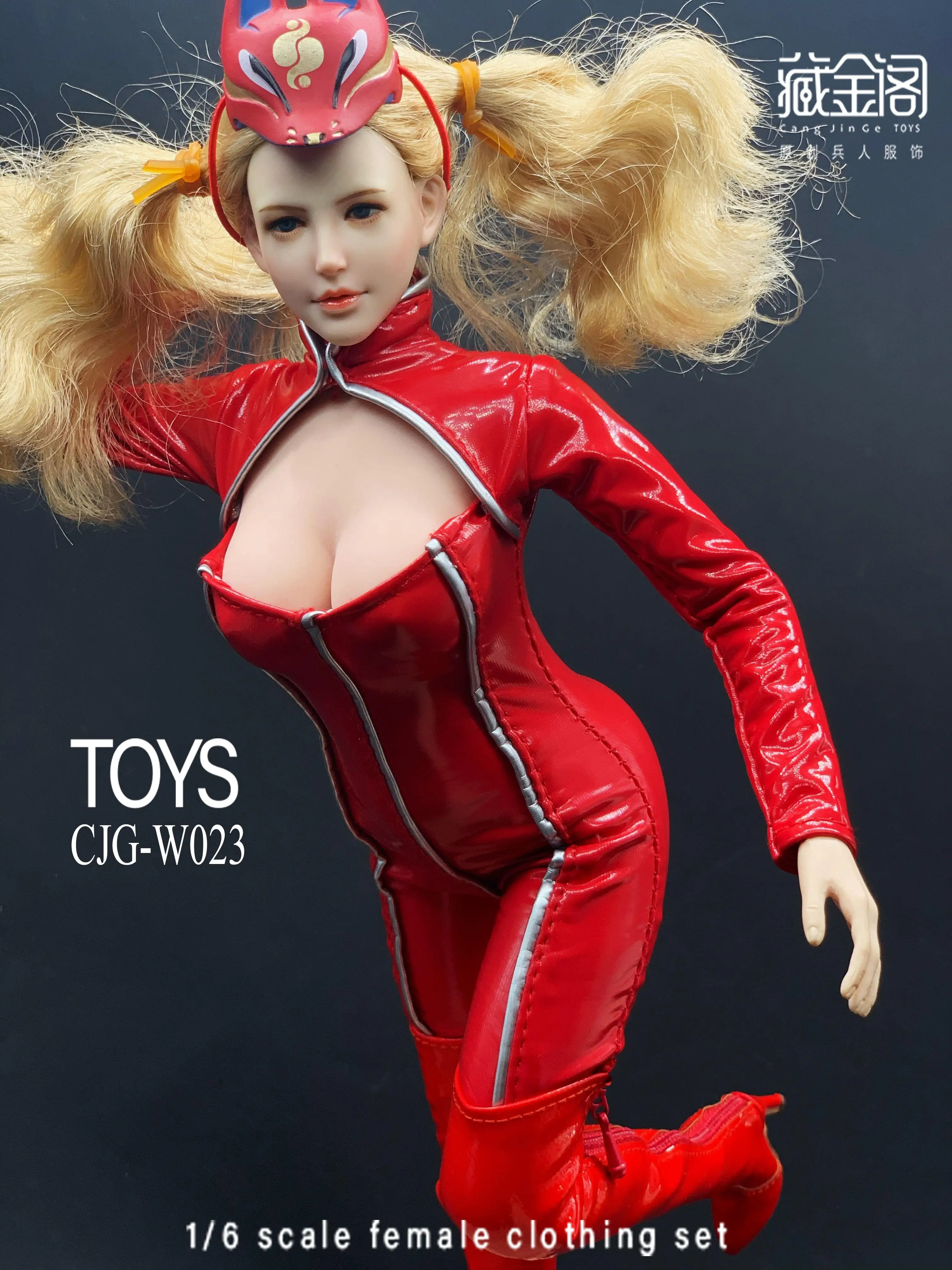 

1/6 красный кожаный боди для солдатиков, костюм, одежда/ботинки, обувь для экшн-фигурок 12 дюймов HT PH, куклы