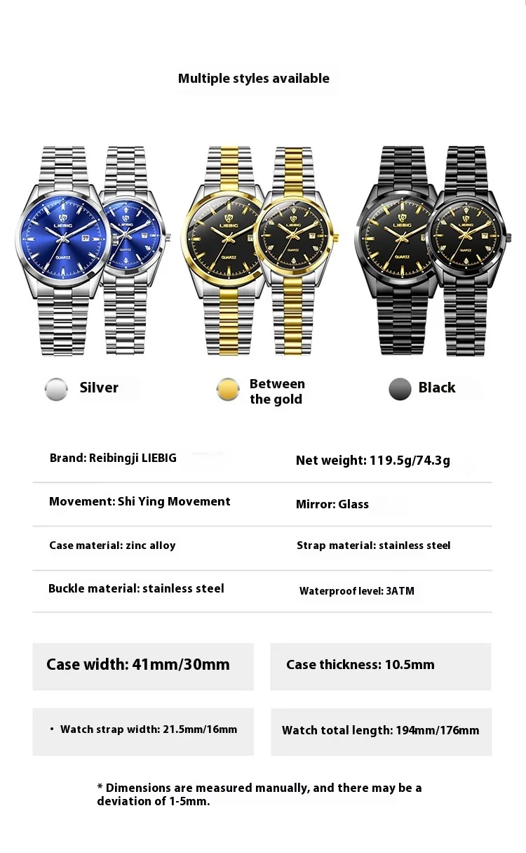 Lepinji nuovissimo orologio al quarzo da donna di alta qualità, alla moda, da uomo e da coppia_voghion.com