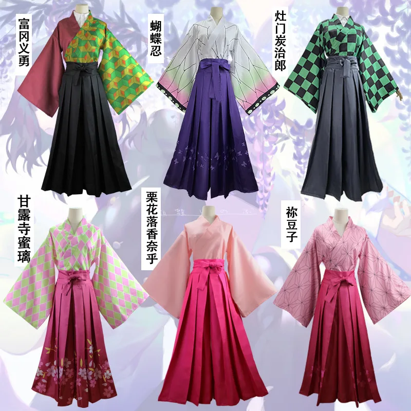 

Halloween Anime Game Kimetu No Yaiba Cosplay Costume Kamado Nezuko Two-dimensional Cosplay Costume Kochou Kanae Stage Costume