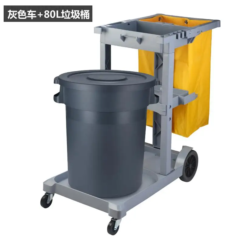 Multi-functional Cleaning Trolley Cleaning Car Hotel Property Restaurant Tool Car Linen Service