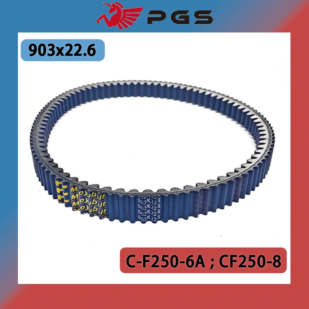 Kevlar Material 903x22.6 High-quality Transmission Drive Belt For CF250 JETMAX CF250T-6A CF250T 6A Jet Max 250 CF250T-8 22.6 903