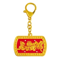 Feng Shui 3 Celestials Amulet Keychain Good Luck Keychains 1