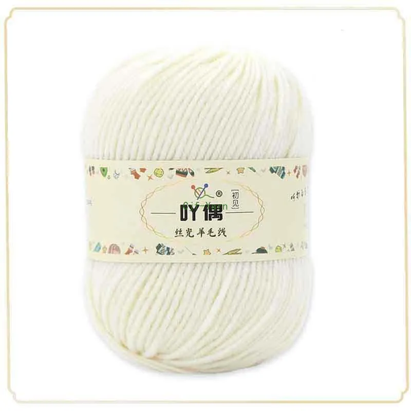 Cashmere Wool Yarn 50g/Ball 120M Knitting Crochet DIY Knit Accessories Blanket Art Sewing Needles Crafts MB279 6