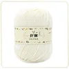 Cashmere Wool Yarn 50g/Ball 120M Knitting Crochet DIY Knit Accessories Blanket Art Sewing Needles Crafts MB279 6
