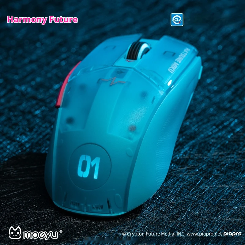 Moeyu Miku Theme Mouse Wireless Esports Heart Series Lightweight Full Function Rgb Lighting Collection Commemorative Gift Mouse