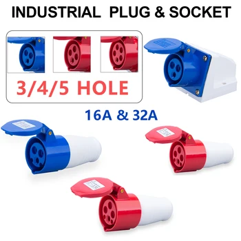 IP44 อุตสาหกรรมปลั๊กและซ็อกเก็ตกันน้ํา Connector 3PIN 4PIN 5PIN 16A/32A กันน้ําการเชื่อมต่อไฟฟ้า Wall Mount Socket 1