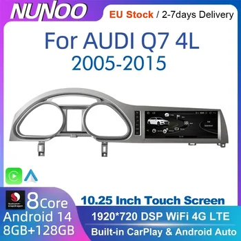 Android 14 8+128GB CarPlay para Audi Q7 4L 2005-2015 MMI 2G 3G GPS Reproductor Multimedia para Auto Navegación Radio Estéreo DSP WIFI 1