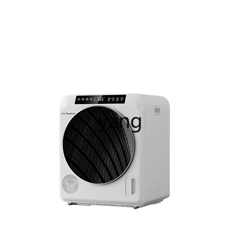 CX household small heat pump dryer drying drum type