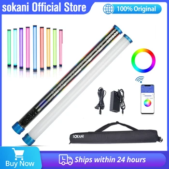 Sokani RGB LED 비디오 라이트, 비디오 사진 페인팅용 충전식 배터리, 유튜브 비디오 사진용, 바이 컬러 지팡이 스틱, X25