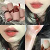 HERORANGE Water Wave Yinglu Mirror Lipstick Durable and Not Easy to Fade Korean Pure Desire Water Light Glass Lipstick for Women 1