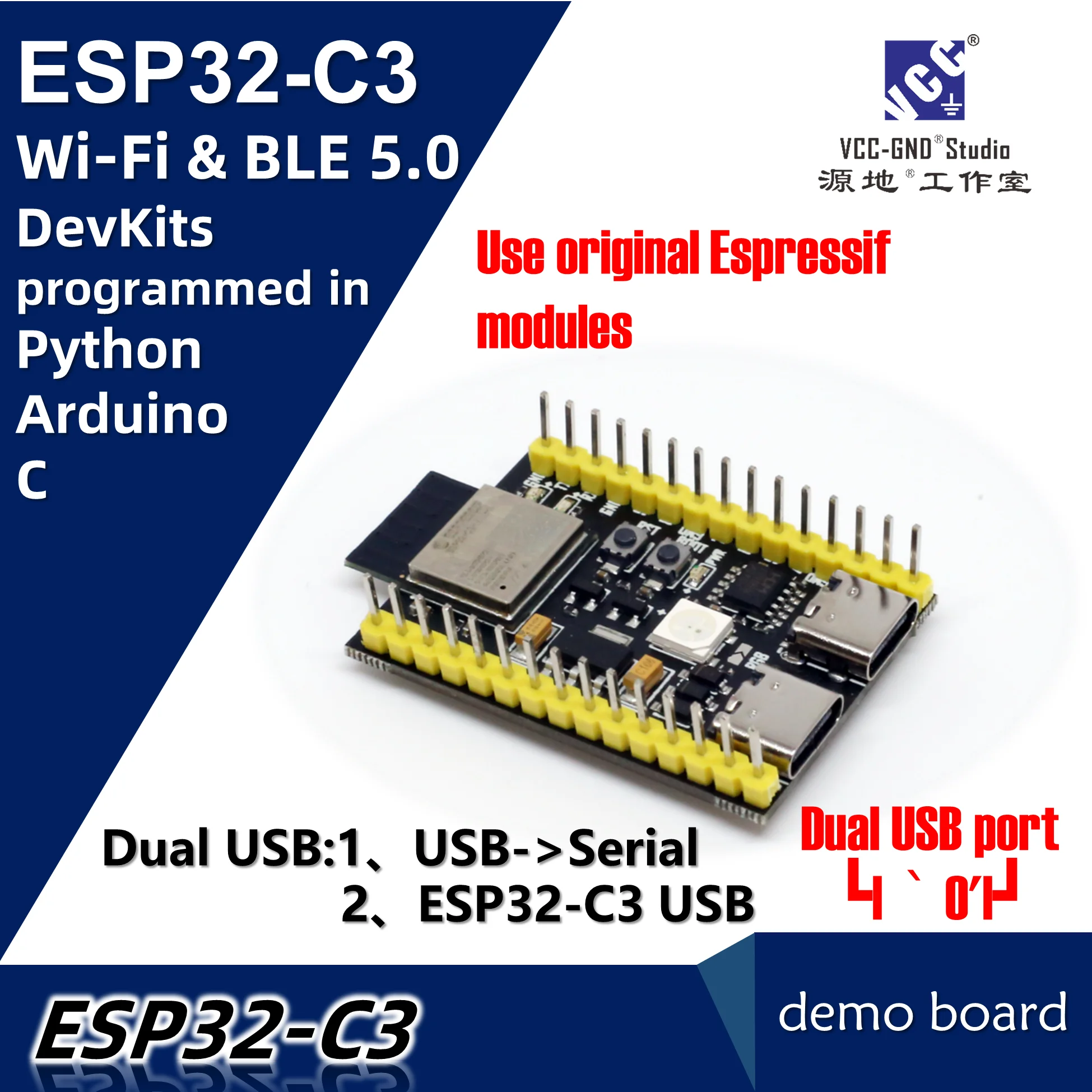 YD-ESP32-C3 ESP32-C3-DevKitM-1 Dual USB development board Pyboard CircuitPython Micropython wifi ESP32-C3-MINI-1