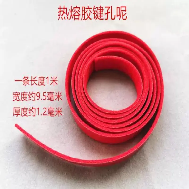Piano accessories Piano keys keyhole felt