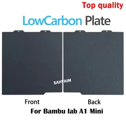 Enhanced Build Plate with Magnetic PEO Sheet and Spring Steel Pei Sheet - 184x184 by Juupine (Low Carbon Plate)