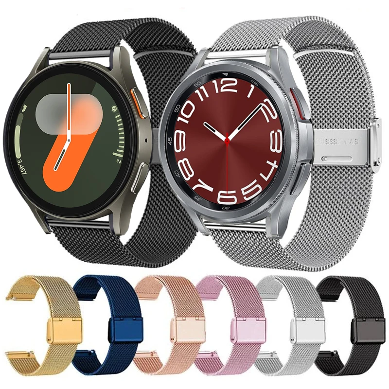Premium Milanese Stainless Steel Metal Watch Band Strap