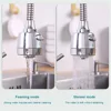 Flexible 360 Degree Shower Saving High Pressure Nozzle Stainless Steel Faucet Connector Kitchen Adjustable Anti Splash Tap Head 5