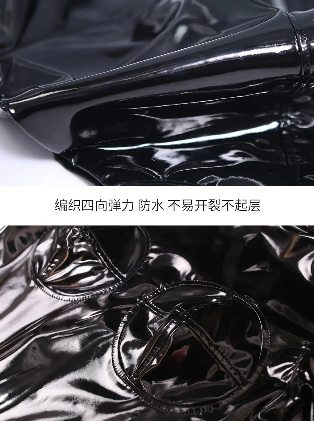 Women Mirror Black Cosplay Bodysuit Elastic Tight Jumpsuit