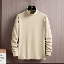 

Dehaired Angora Sweater Men 'S Half-High Collar Long Sleeves Loose Trendy PulloverTT-shirt Korean Style Versatile Fashion Autumn
