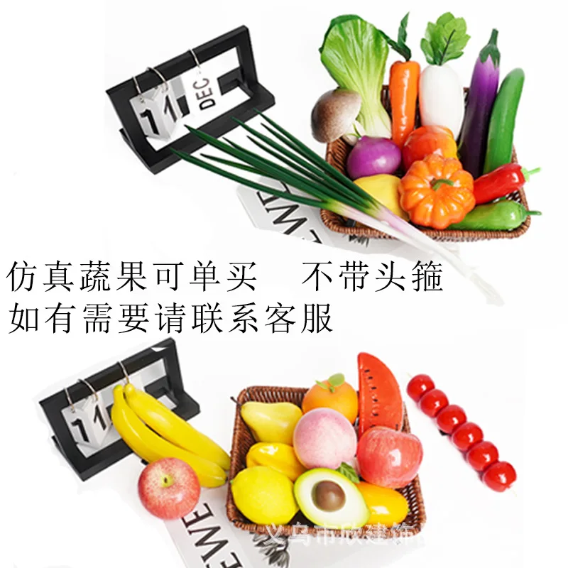 Artificial fruits and vegetables can be sold separately