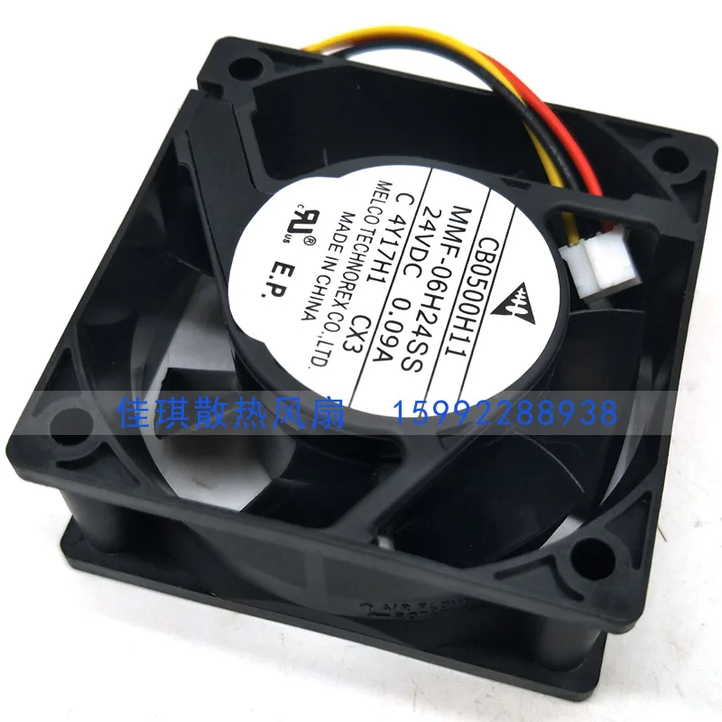 

CB0500H11 MMF-06H24SS CX3 DC 24V 0.09A 60x60x25mm 3-Wire Server Cooling Fan