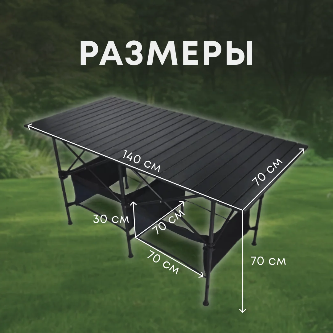 Folding Camping Table Aluminum Alloy Portable