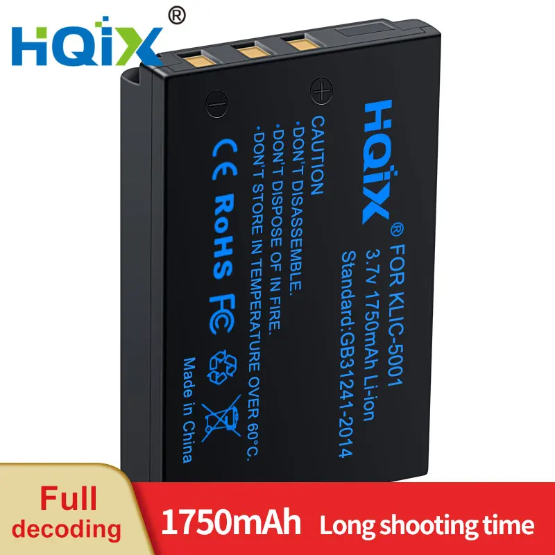 LI-ION 3.7V Battery For Kodak EasyShare KLIC-5001 DX7590 DX7630 P850