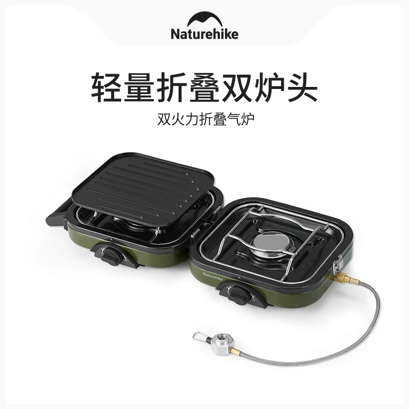 ぴったり入るドライパック付き！ 新品 naturehike ガスストーブ