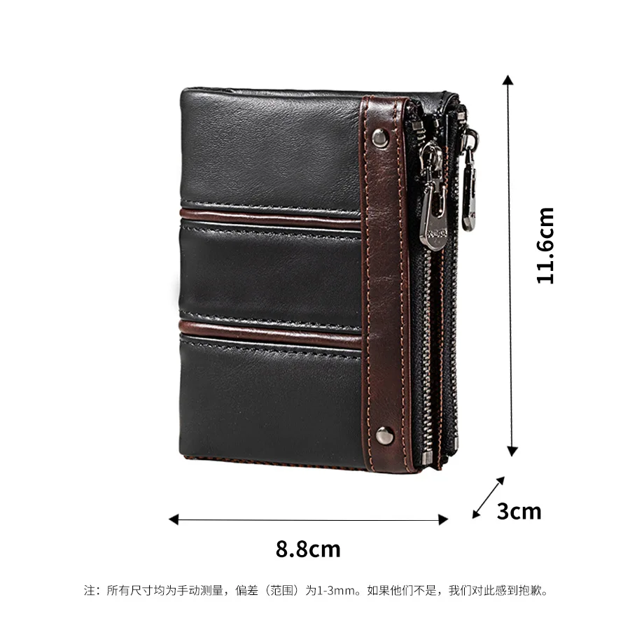 Retro Men's and Women's Large Capacity Multifunctional Anti Magnetic and Anti-theft Brush Leather Wallet