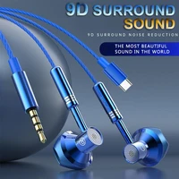 Type C&3.5mm Gamers Headsets 9D Stereo Earphones In-ear Wired Headphones HiFi Bass Earphone Earbuds for Samsung Headset with Mic 1