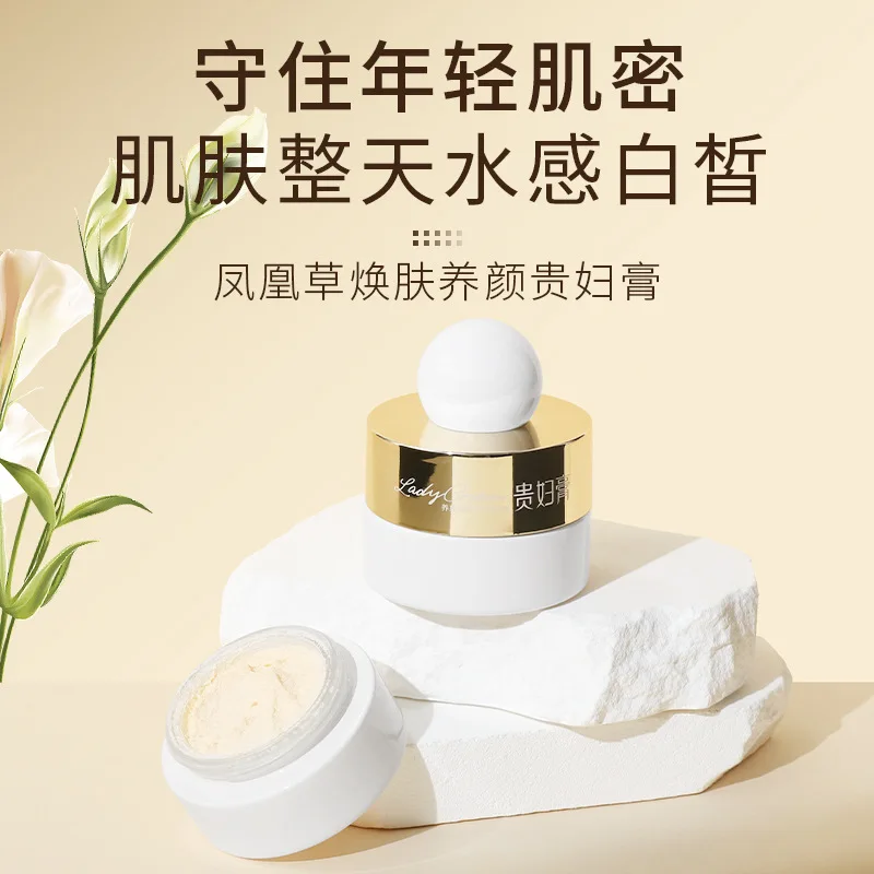 Blue Phoenix Grass Lady Cream Moisturizing, nourishing and rejuvenating skin care product brightens skin color and concealer japan original bblab resurrection grass mask placenta sleeping mud mask high quality face care skincare refreshing moisturising