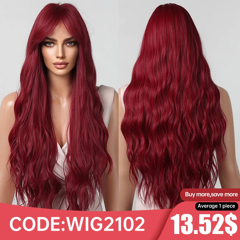Bordeaux Red Curly Long Wig SD00212