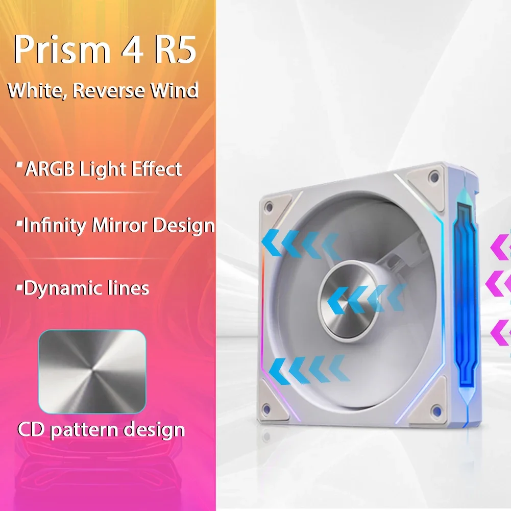 Jungle Leopard Case Fan 120mm 5V 3Pin ARGB Cyclic Mirror Light Effect PWM 800-1800RPM LianLi Cooling Fan