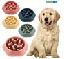 PP material dog and cat slow food bowl non-slip pet feeding bowl small dog large dog food bowl cat bowl anti-choking bowl 6