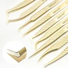 DIYDAY Anti-slip Eyelash Extension Tweezers Stainless Steel Fiber Tip Lashes Precision Tweezer for Makeup Tools 1