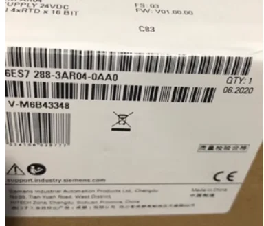 Muslimate S7-1200 1214C Cpu Compatta Dc/Dc/Dc A Bordo I/O: 14 Ingressi Digitali 24V Dc 10 Uscite Digitali 24V Dc