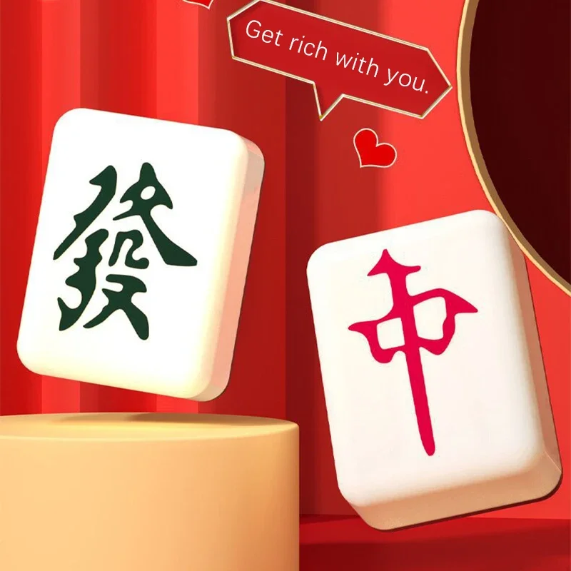 Led Mahjong Chinese Mahjong Night Light 900mAH USB Rechargeable Soft Light Eye ...