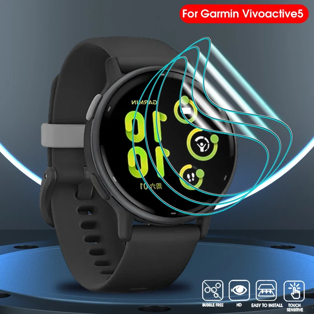 ソフトクリア完全保護フィルム Garmin Vivoactive 5 スポーツ
