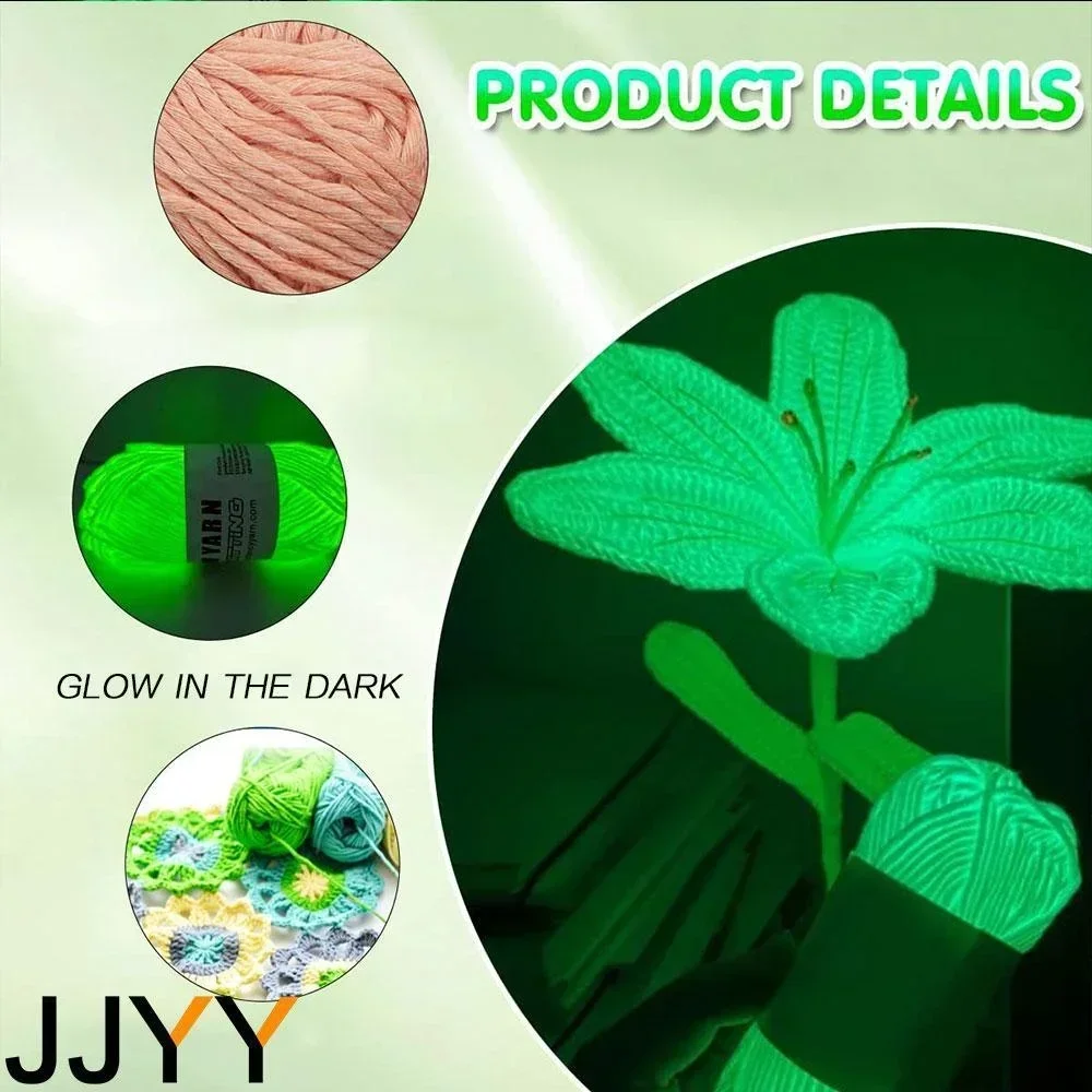 어둠 속에서 소설 기능성 원사 글로우 빛나는 원사 손 뜨개질 DIY 양모 카펫 스웨터 모자 바느질 액세서리
