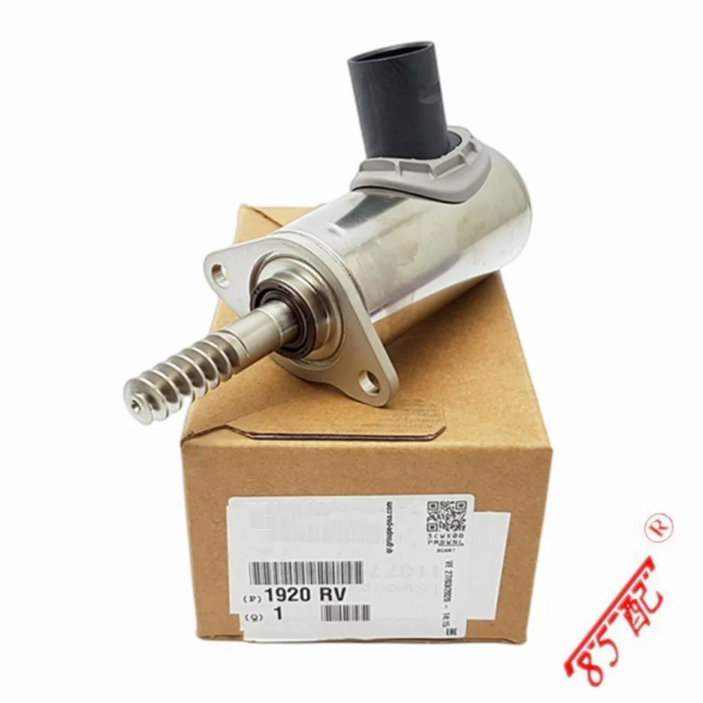 

11377591588, клапан управления маслом в сборе, VVT, автоматический привод, привод головки цилиндра двигателя, ‎ 7591588 5642R008 V759158880-05 1920RV