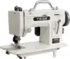 Yq-518 Portable Walking/Zigzag Foot Sewing Machine - For Household Purposes Sewing And Repairing Thick Materials 1