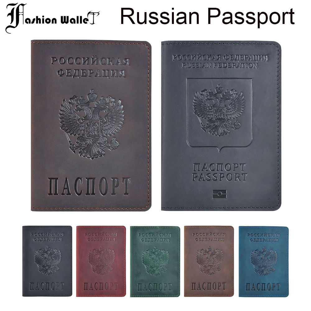 RussianPassportCoverMenCasePassportTravelVintageHorseLeatherPassportHolderLuxury