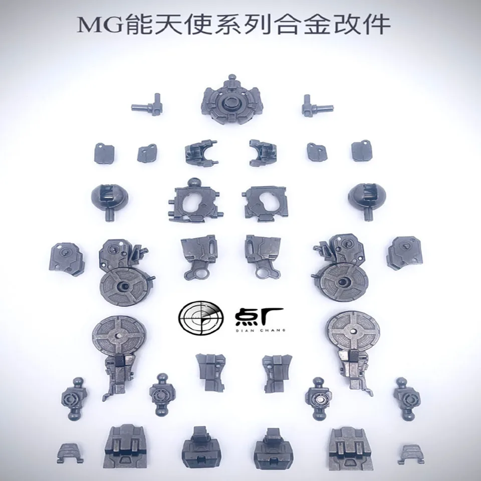 IN STOCK New Frame Upgrade Kit for MG 1/100 EXIA GD Alloy Frame