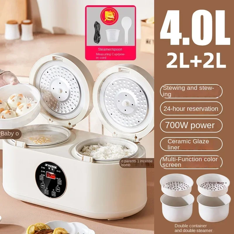 Hemisphere-Cuiseur à riz à double gallons, Smart Home, Cuisson antiarina, Cuisson de la soupe polyvalente pour les touristes, Réservage multifonctionnel, 2 L, 4L, 3