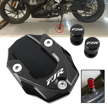 Accessori per scooter Moto Cavalletto Ingrandisci Piastra di supporto del piede Copertura Cavalletto laterale Estensione per YAMAHA FJR1300 FJR 1300 2001 - 2019 1