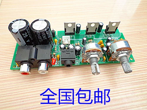 

Плата усилителя R201t06 T08 T12 сабвуфера Tda2030a 2,1