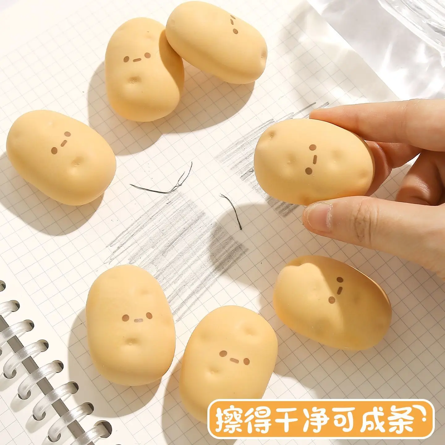 창의적인 야채 감자 모양 지우개, 자국을 남기지 않고 깨끗하게 지워집니다, 친구들을 위한 작은 선물