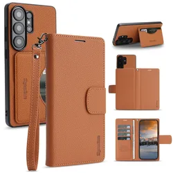 Detachable RFID Blocking Wallet Phone Case with Wrist Strap - Galaxy S23 Ultra (Brown)