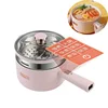 220V Multifunctional Electric Hot Pot Large Capacity Smart Electric Cook Pot Non-stick Home Electric Wok With Steamer 1.8L/2.5L 1